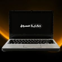 تطوير المواقع الإلكترونية تطوير المواقع الإلكترونية